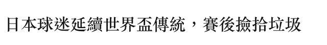 2026-06-15 17:27:38 - (9)  2026-06-15 上午8.55.18
De...