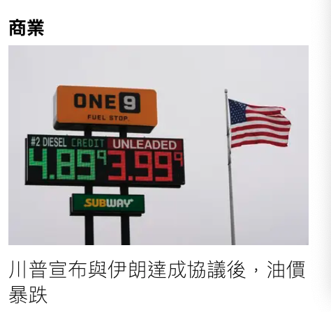 2026-06-15 17:27:38 - (10)  2026-06-15 上午8.56.20
D...