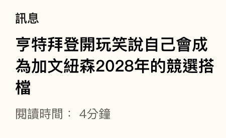 2026-06-15 17:30:17 - (3)  2026-06-15 上午9.07.42
De...