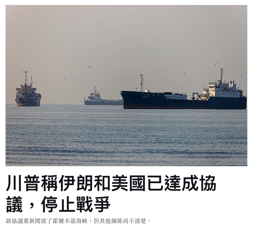 2026-06-15 17:30:17 - (5)  2026-06-15 上午9.24.30
De...