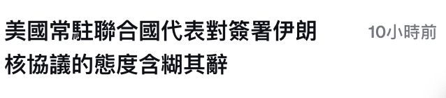 2026-06-15 17:30:17 - (8)  2026-06-15 上午9.25.41
De...