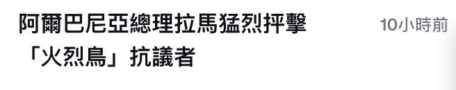 2026-06-15 17:30:17 - (9)  2026-06-15 上午9.25.59
De...