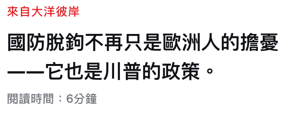 2026-06-15 17:30:17 - (10)  2026-06-15 上午9.26.21
D...
