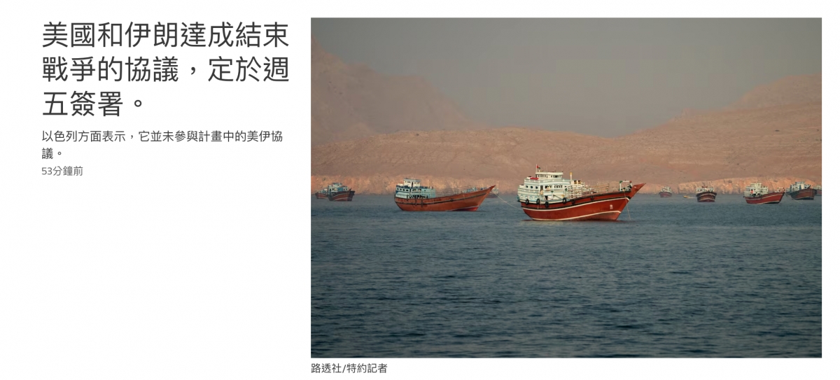 2026-06-15 17:50:12 - (1)  2026-06-15 上午9.27.52
De...