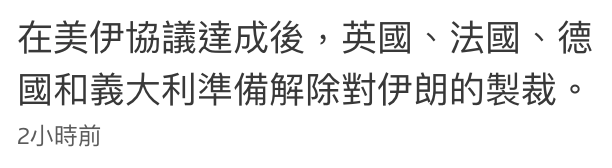 2026-06-15 17:50:13 - (2)  2026-06-15 上午9.28.16
De...