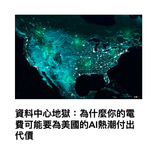 2026-06-15 17:50:13 - (5)  2026-06-15 上午9.32.23
De...