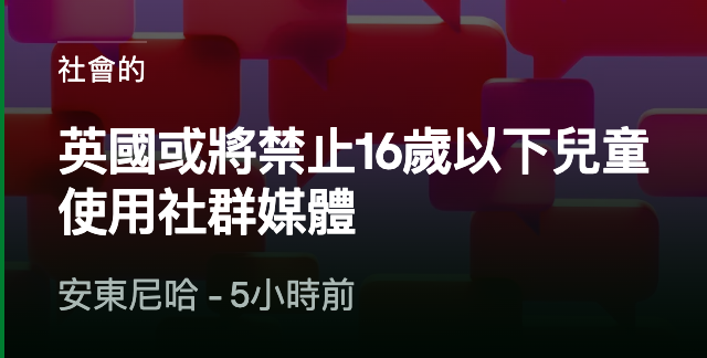 2026-06-15 17:50:13 - (8)  2026-06-15 上午9.33.56
De...