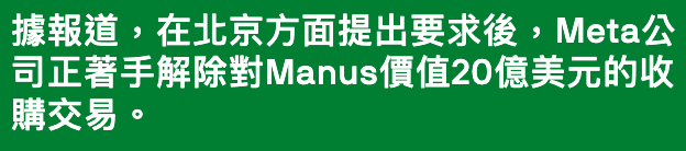 2026-06-15 17:50:13 - (9)  2026-06-15 上午9.34.23
De...