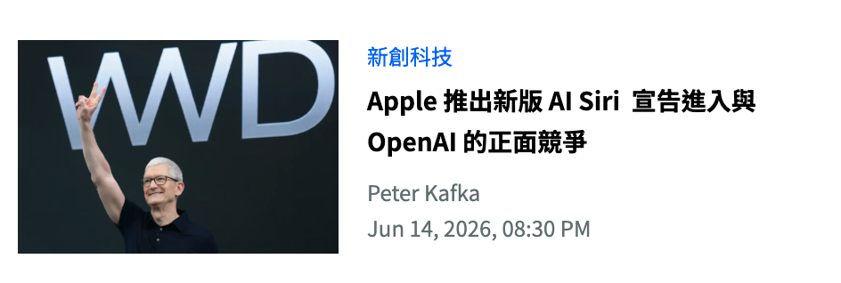 2026-06-15 17:50:13 - (12)  2026-06-15 上午9.49.11
D...