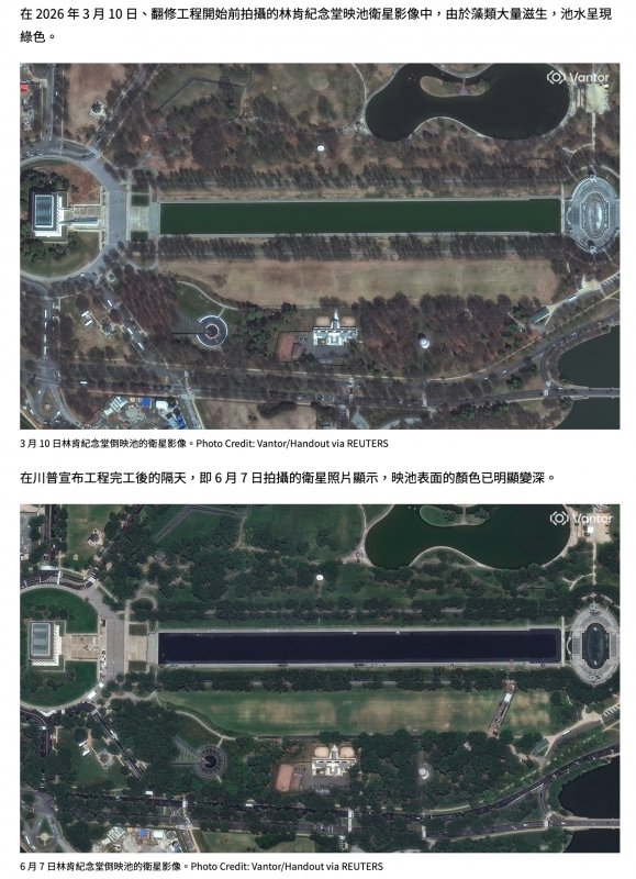 2026-06-15 17:50:13 - (13)  2026-06-15 上午9.51.10
D...