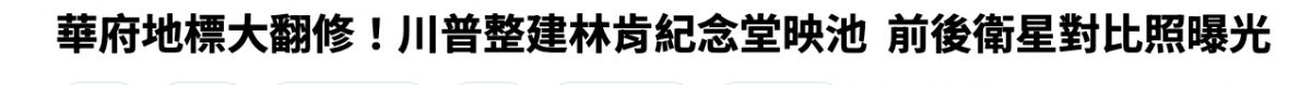 2026-06-15 18:02:16 - (1)  2026-06-15 上午9.51.41
De...