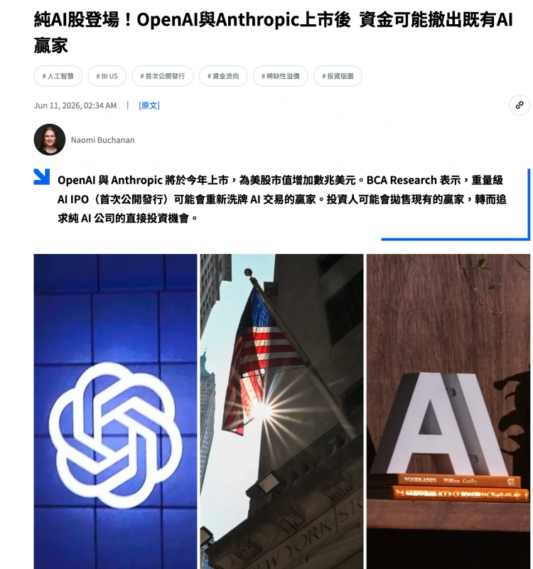 2026-06-15 18:02:16 - (5)  2026-06-15 上午10.06.18
D...