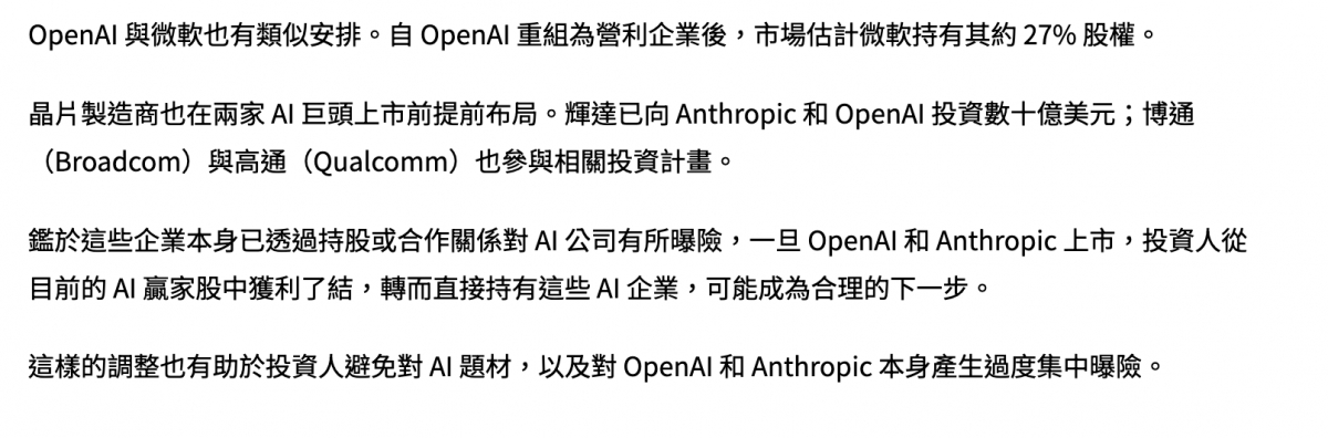 2026-06-15 18:02:16 - (8)  2026-06-15 上午10.11.16
D...