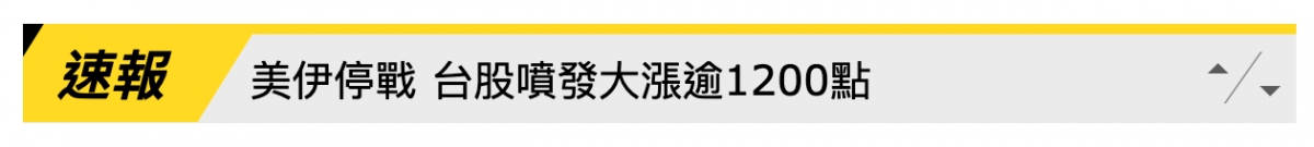 2026-06-15 18:02:17 - (14)  2026-06-15 上午10.35.58
...