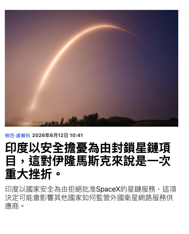 2026-06-15 18:02:17 - (18)  2026-06-15 上午10.40.11
...