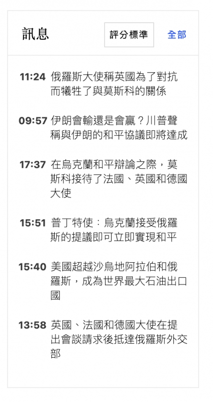 2026-06-15 18:02:17 - (19)  2026-06-15 上午10.40.42
...