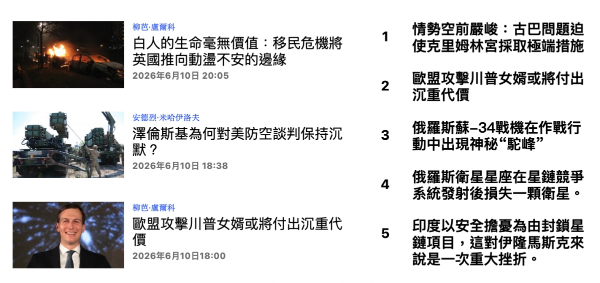 2026-06-15 18:06:25 - (1)  2026-06-15 上午10.41.38
D...