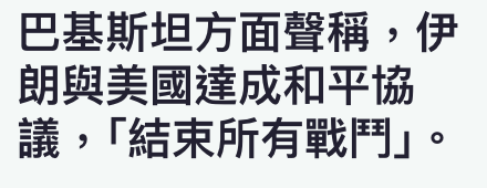 2026-06-15 18:06:25 - (3)  2026-06-15 上午11.06.00
D...