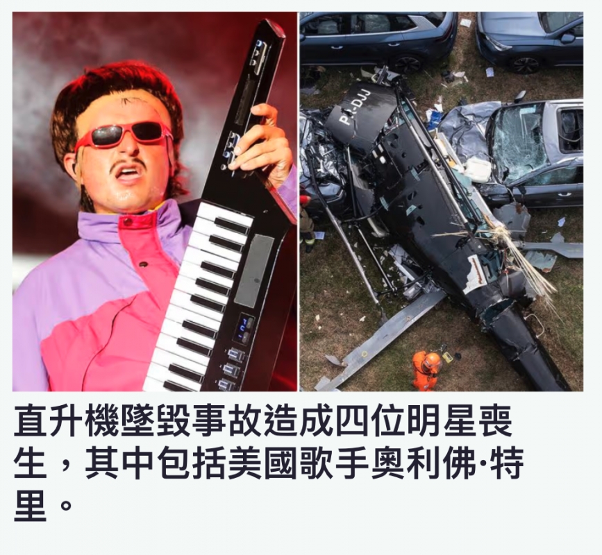 2026-06-15 18:06:25 - (4)  2026-06-15 上午11.06.37
D...