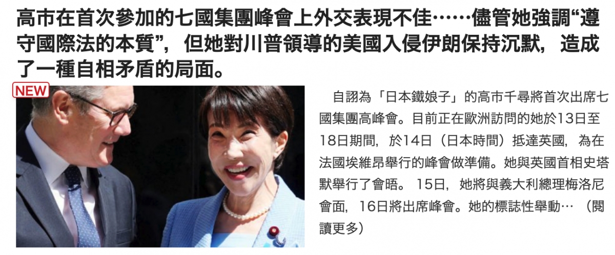 2026-06-15 18:06:25 - (6)  2026-06-15 上午11.10.58
D...
