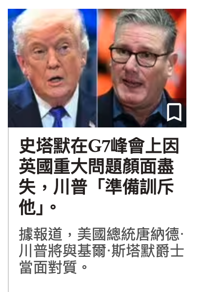 2026-06-15 18:06:26 - (12)  2026-06-15 上午11.19.45
...