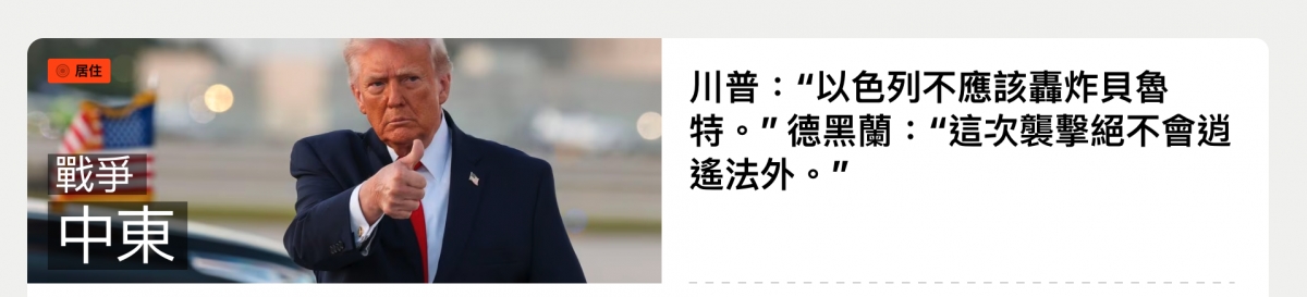 2026-06-15 18:27:00 - (1)  2026-06-15 上午12.07.50
D...