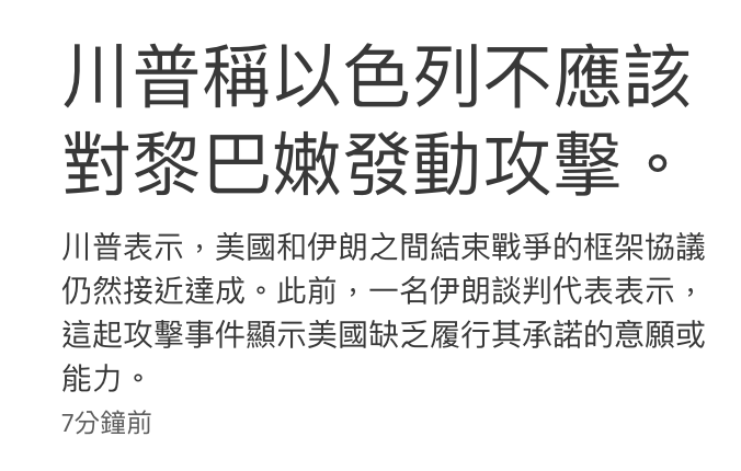 2026-06-15 18:27:01 - (5)  2026-06-15 上午12.18.23
D...