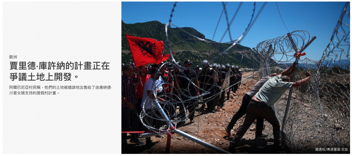 2026-06-15 18:27:01 - (8)  2026-06-15 上午12.20.21
D...