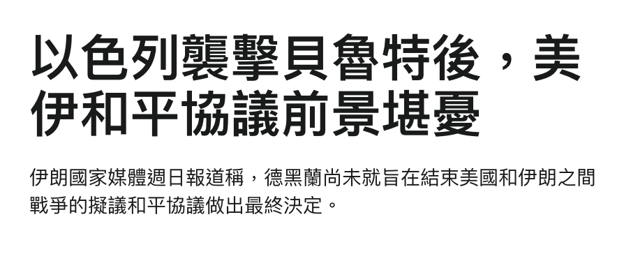 2026-06-15 18:27:01 - (10)  2026-06-15 上午12.27.39
...