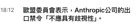 2026-06-15 18:27:01 - (11)  2026-06-15 上午12.28.02
...