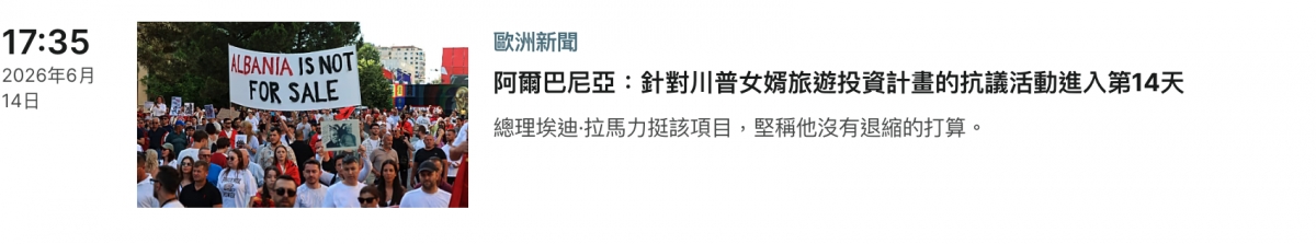 2026-06-15 18:27:01 - (12)  2026-06-15 上午12.29.27
...