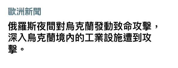 2026-06-15 18:27:01 - (14)  2026-06-15 上午12.33.14
...