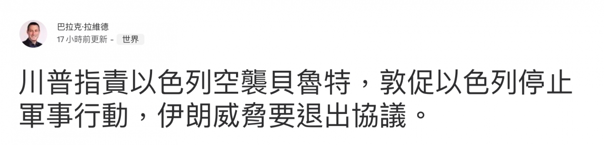 2026-06-15 18:27:02 - (16)  2026-06-15 下午4.39.43
D...