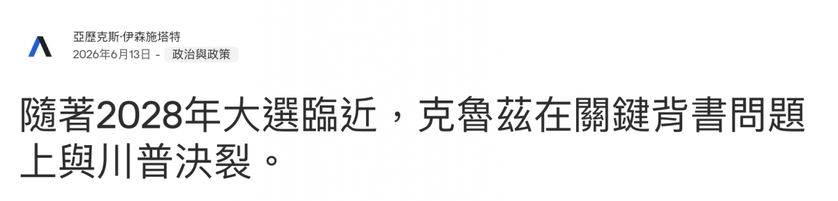 2026-06-15 18:27:02 - (17)  2026-06-15 下午4.40.26
D...