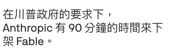 2026-06-15 18:27:02 - (19)  2026-06-15 下午4.41.08
D...