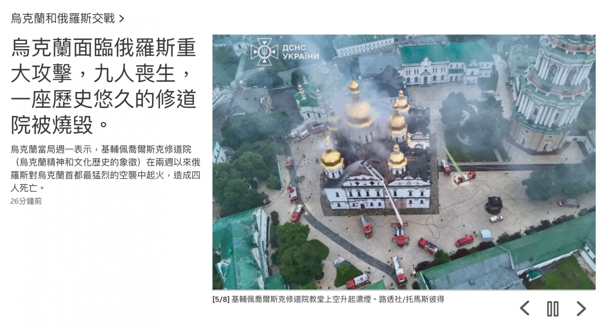 2026-06-15 18:27:02 - (20)  2026-06-15 下午4.43.02
D...