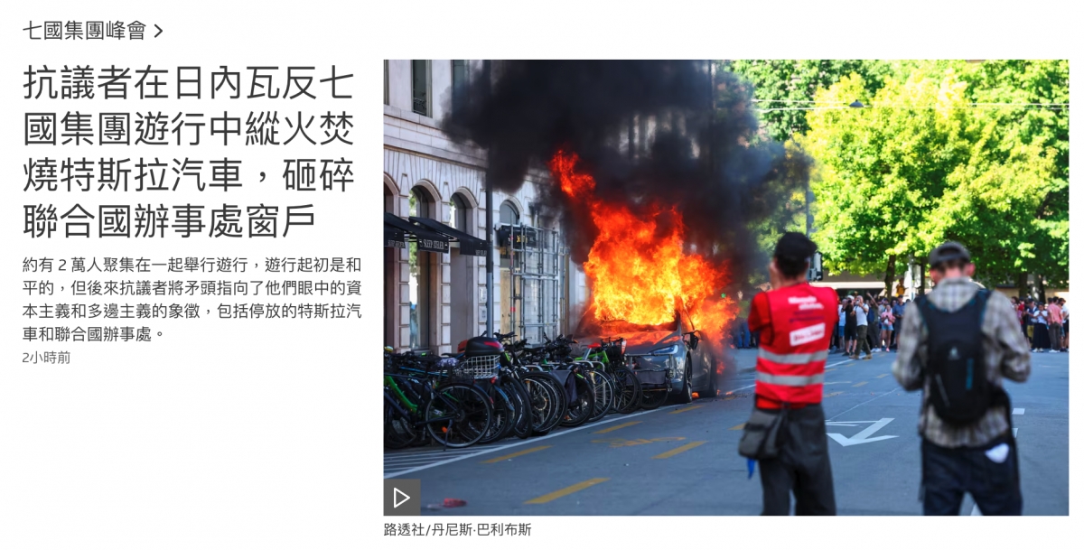 2026-06-15 18:33:16 - (1)  2026-06-15 下午4.43.27
De...