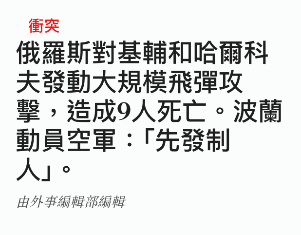 2026-06-15 18:33:16 - (4)  2026-06-15 下午12.33.38
D...