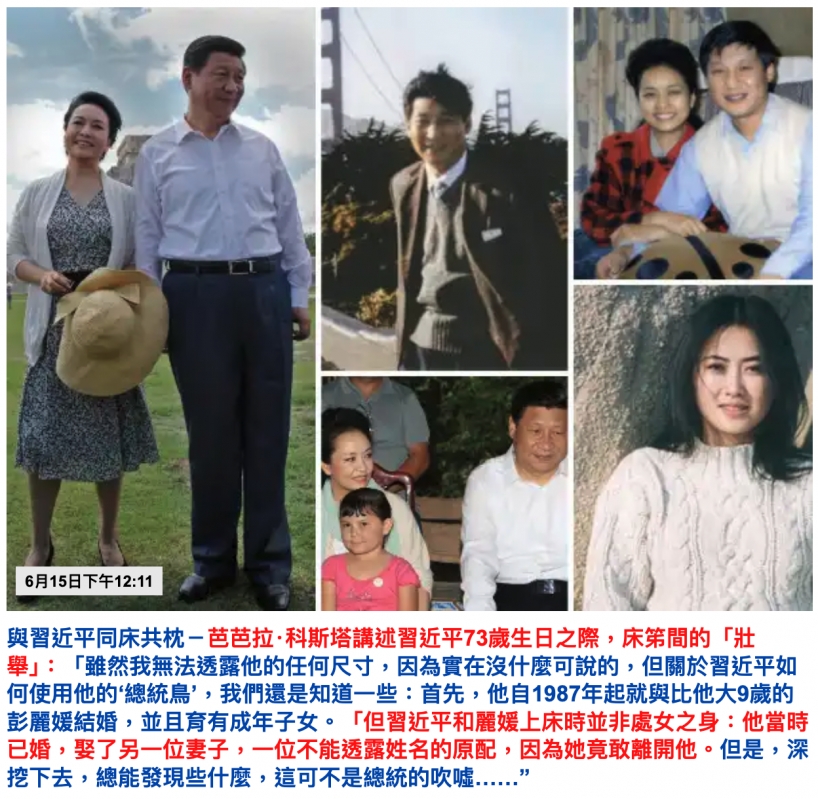 2026-06-15 19:01:16 - (3)  2026-06-15 下午6.54.44
De...
