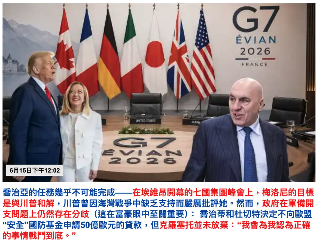 2026-06-15 19:01:16 - (4)  2026-06-15 下午6.55.06
De...