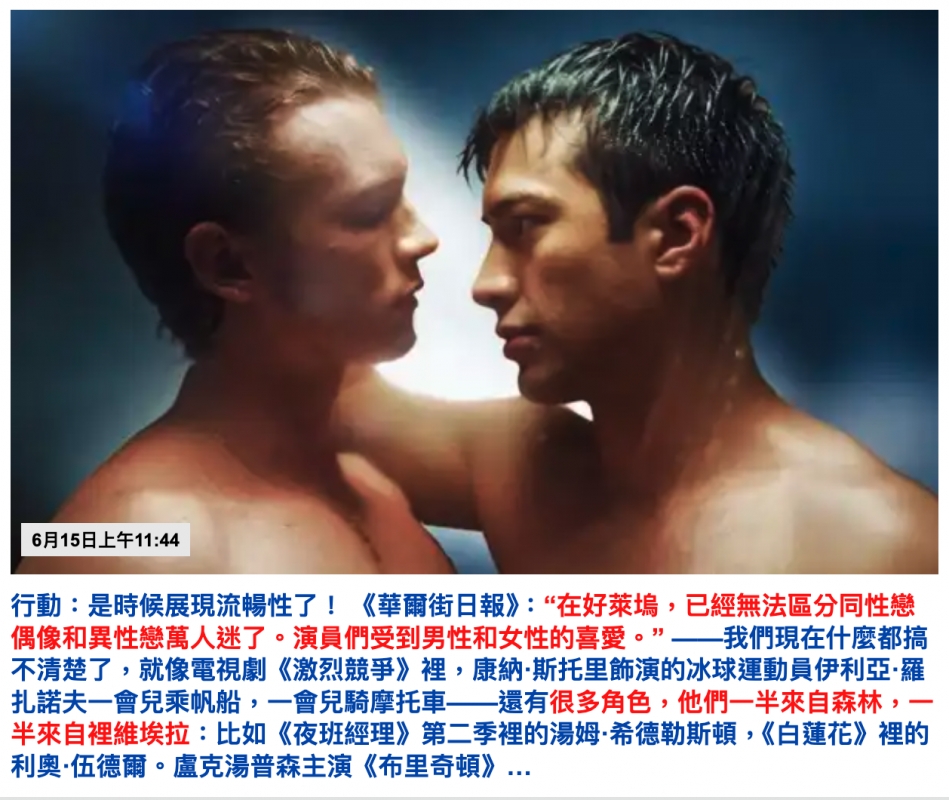 2026-06-15 19:01:16 - (5)  2026-06-15 下午6.55.37
De...