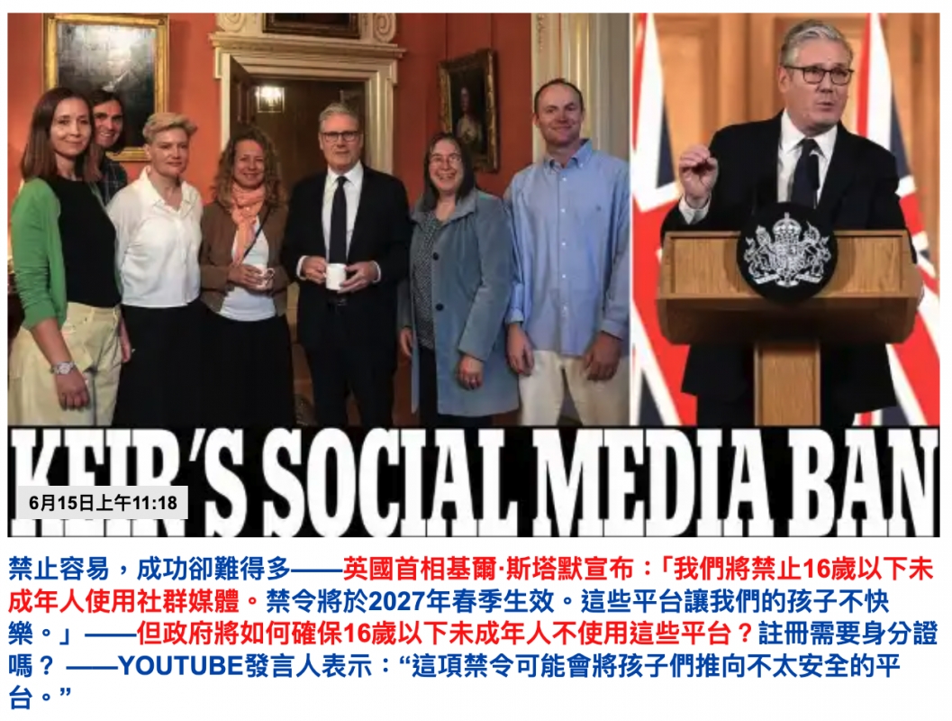 2026-06-15 19:01:16 - (6)  2026-06-15 下午6.56.05
De...