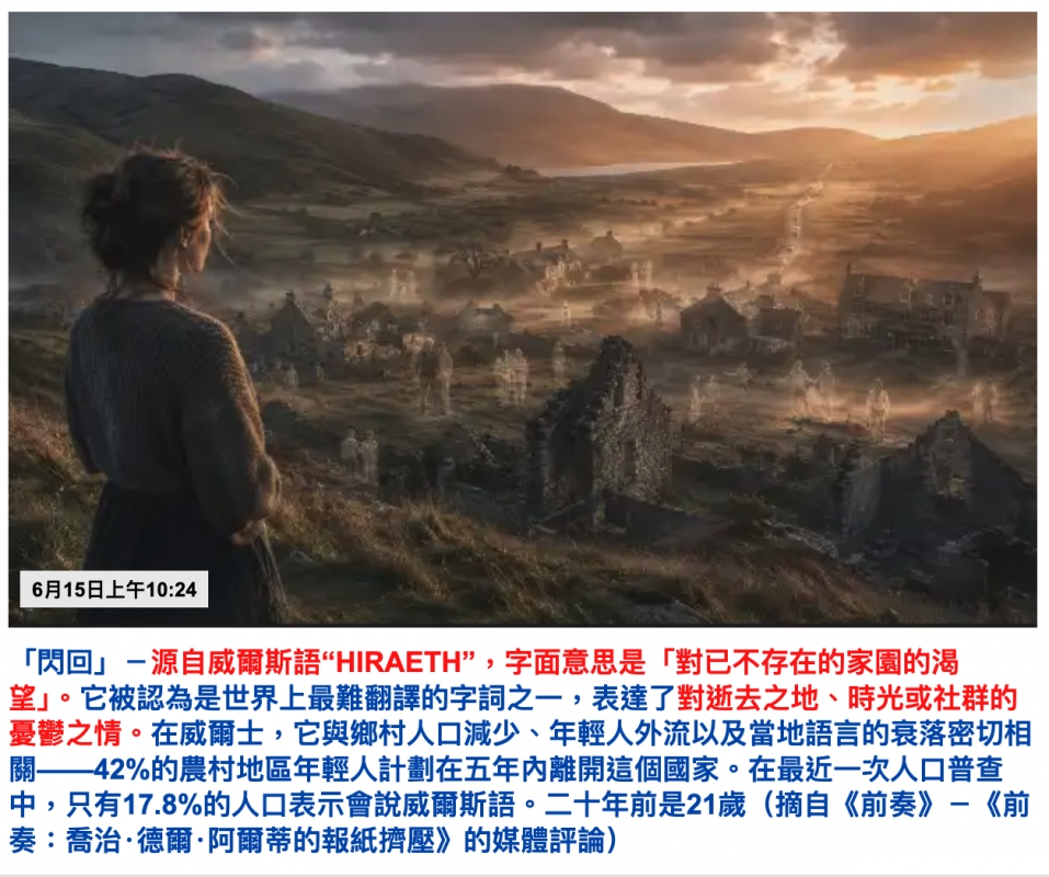 2026-06-15 19:01:17 - (10)  2026-06-15 下午6.58.08
D...
