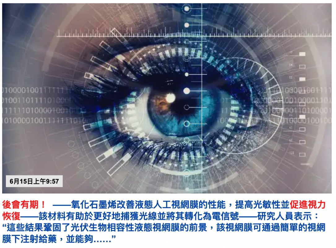 2026-06-15 19:01:17 - (11)  2026-06-15 下午6.58.44
D...