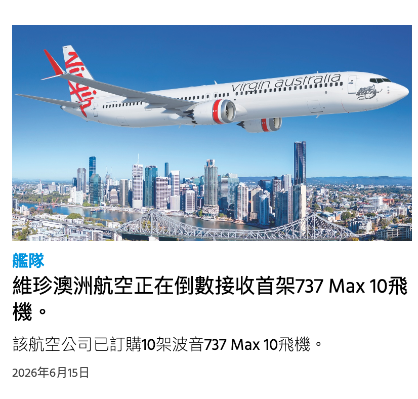 2026-06-15 19:19:38 - (1)  2026-06-15 下午7.06.09
De...