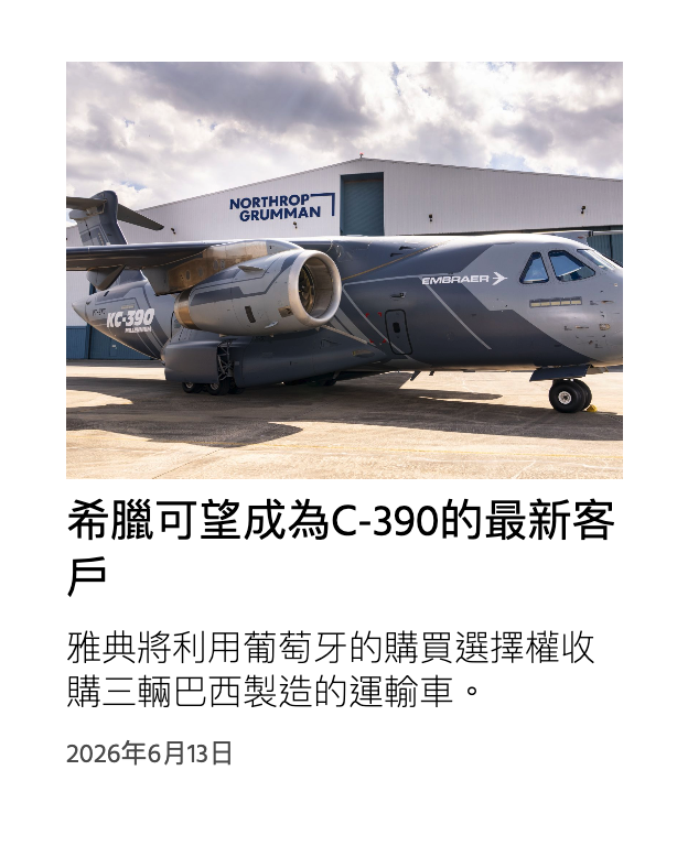 2026-06-15 19:19:38 - (2)  2026-06-15 下午7.06.25
De...