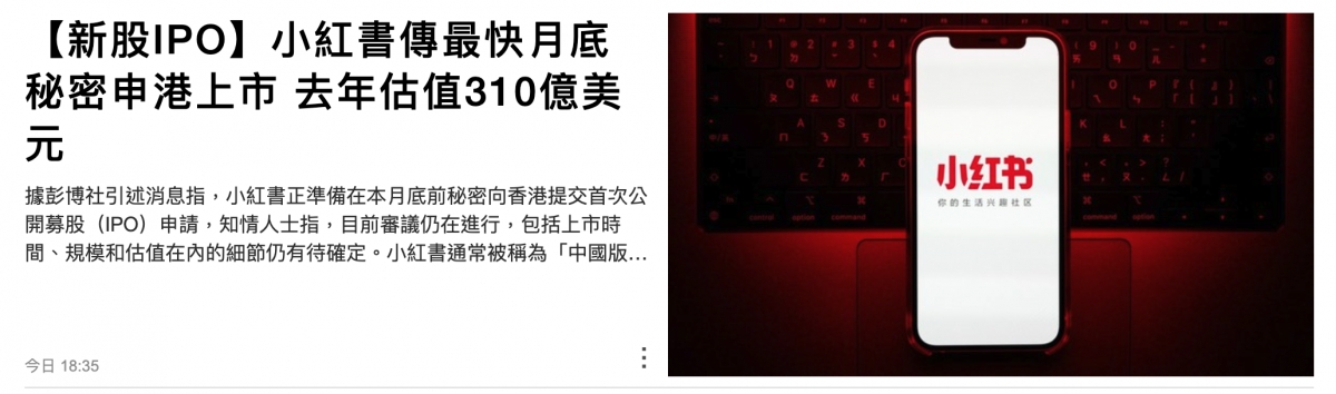 2026-06-15 19:19:38 - (4)  2026-06-15 下午7.07.42
De...