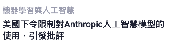 2026-06-15 19:19:38 - (7)  2026-06-15 下午7.12.02
De...