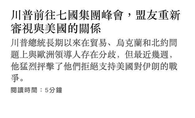 2026-06-15 19:19:38 - (8)  2026-06-15 下午7.13.26
De...