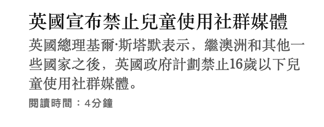 2026-06-15 19:19:38 - (9)  2026-06-15 下午7.13.47
De...